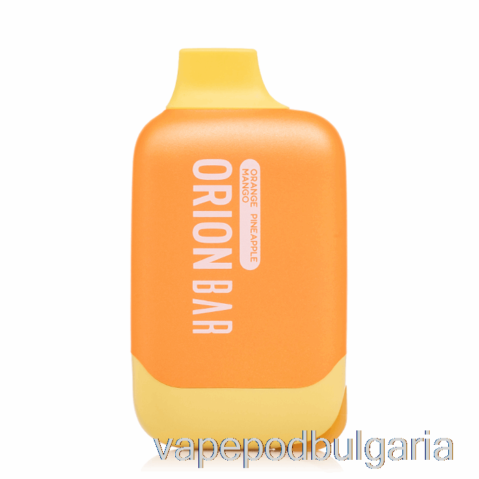 Vape 10000 Дръпки Lost Vape Orion Bar Young P15 6000 Disposable Orange Pineapple Mango